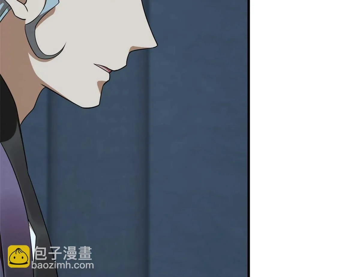 414 第110页