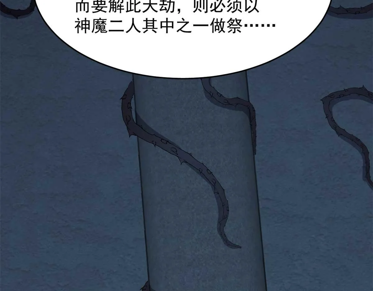 414 第115页