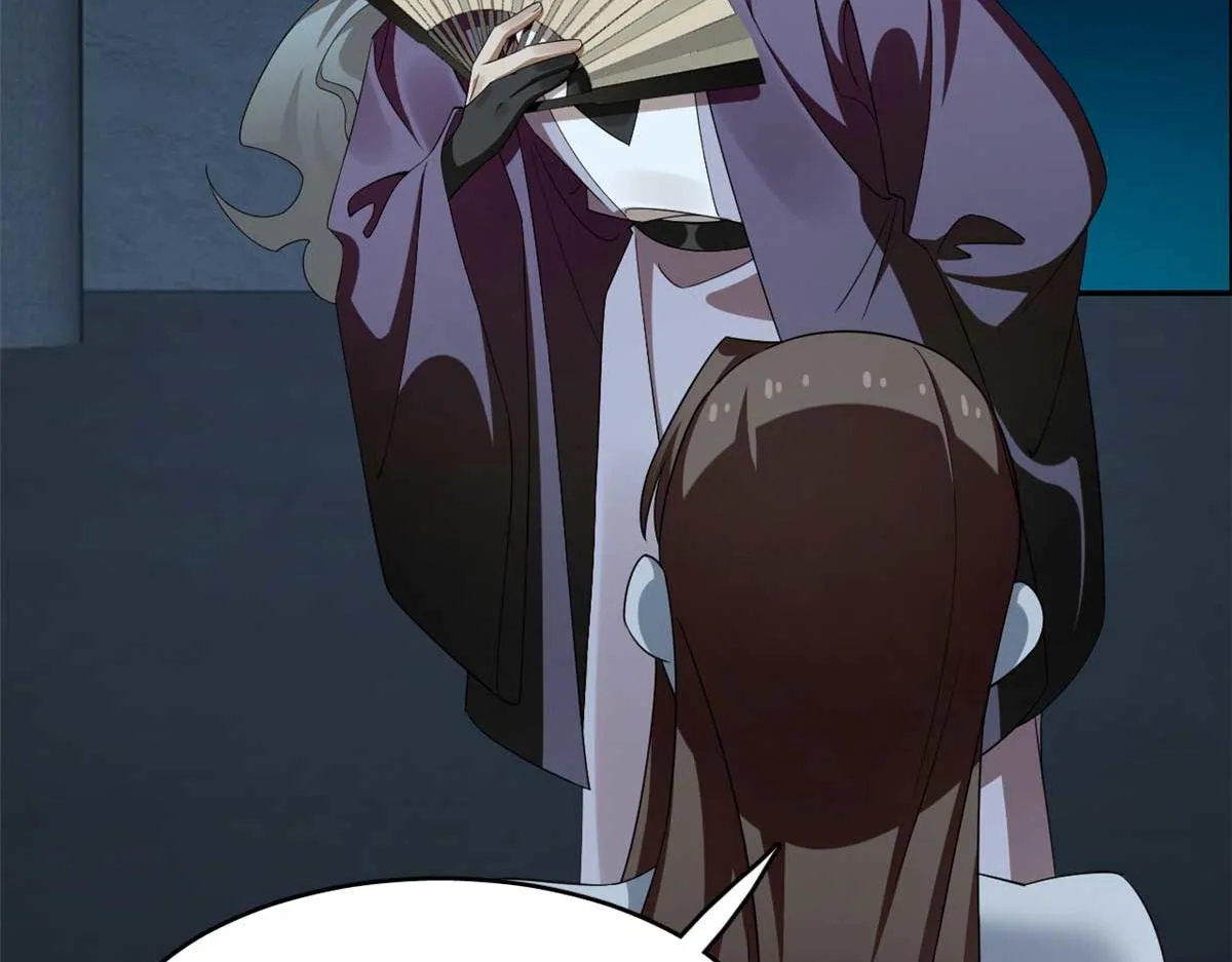 414 第120页