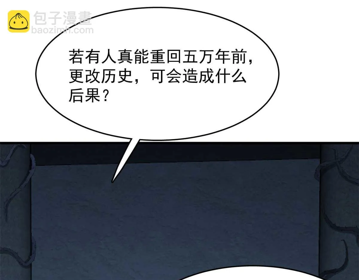 414 第123页