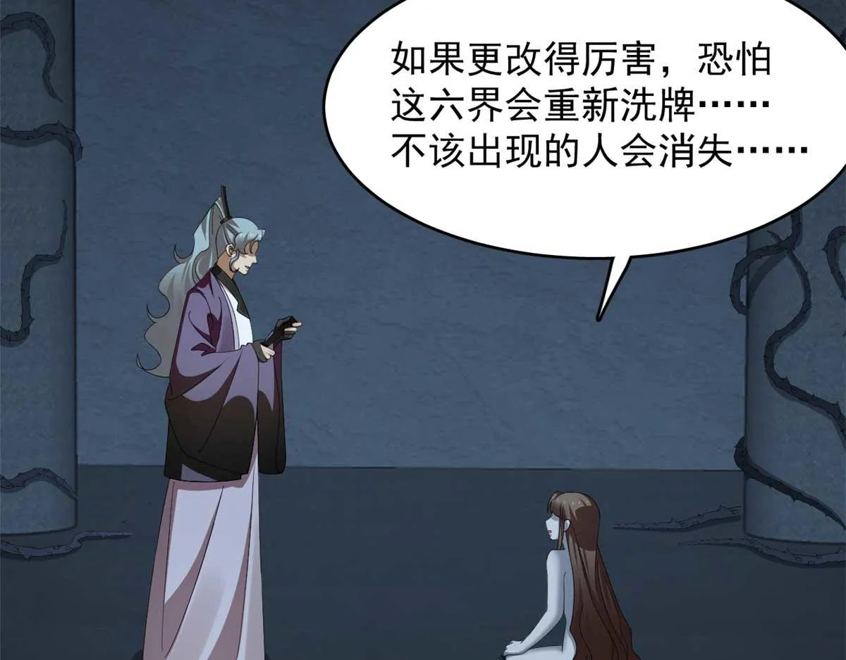 414 第125页
