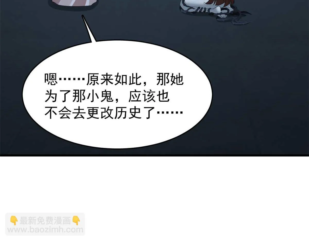 414 第126页