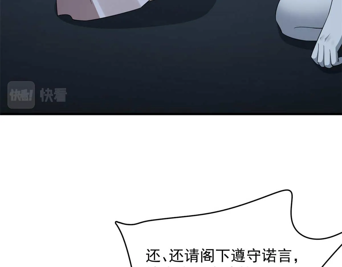 414 第132页