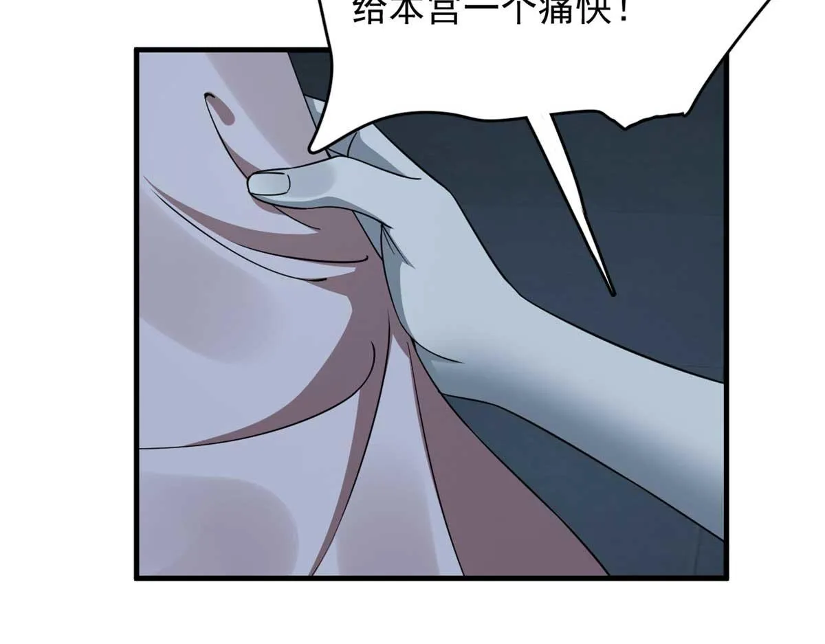 414 第134页