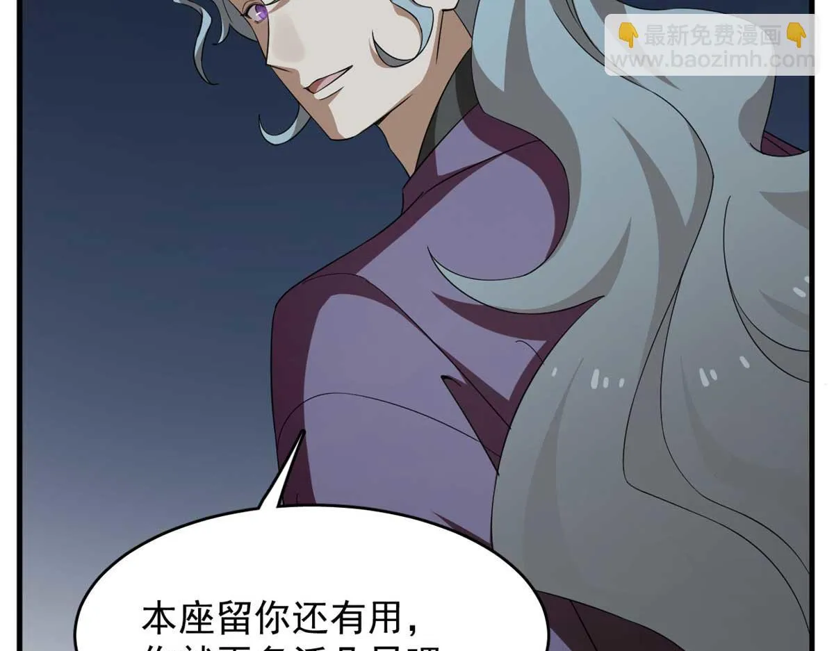 414 第137页