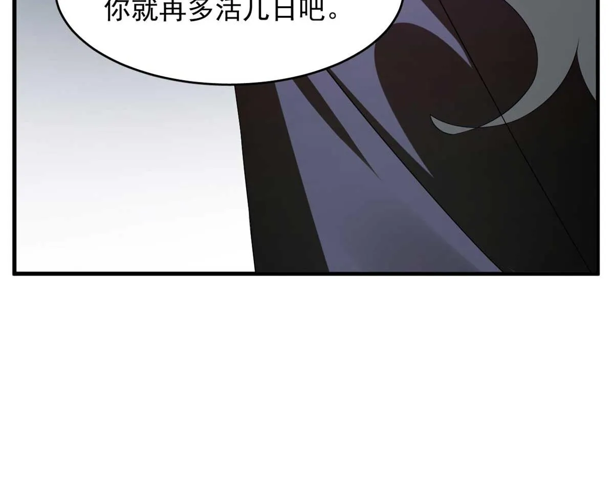 414 第138页