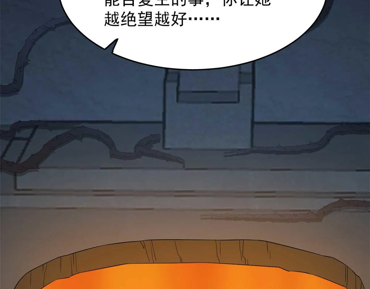 414 第141页