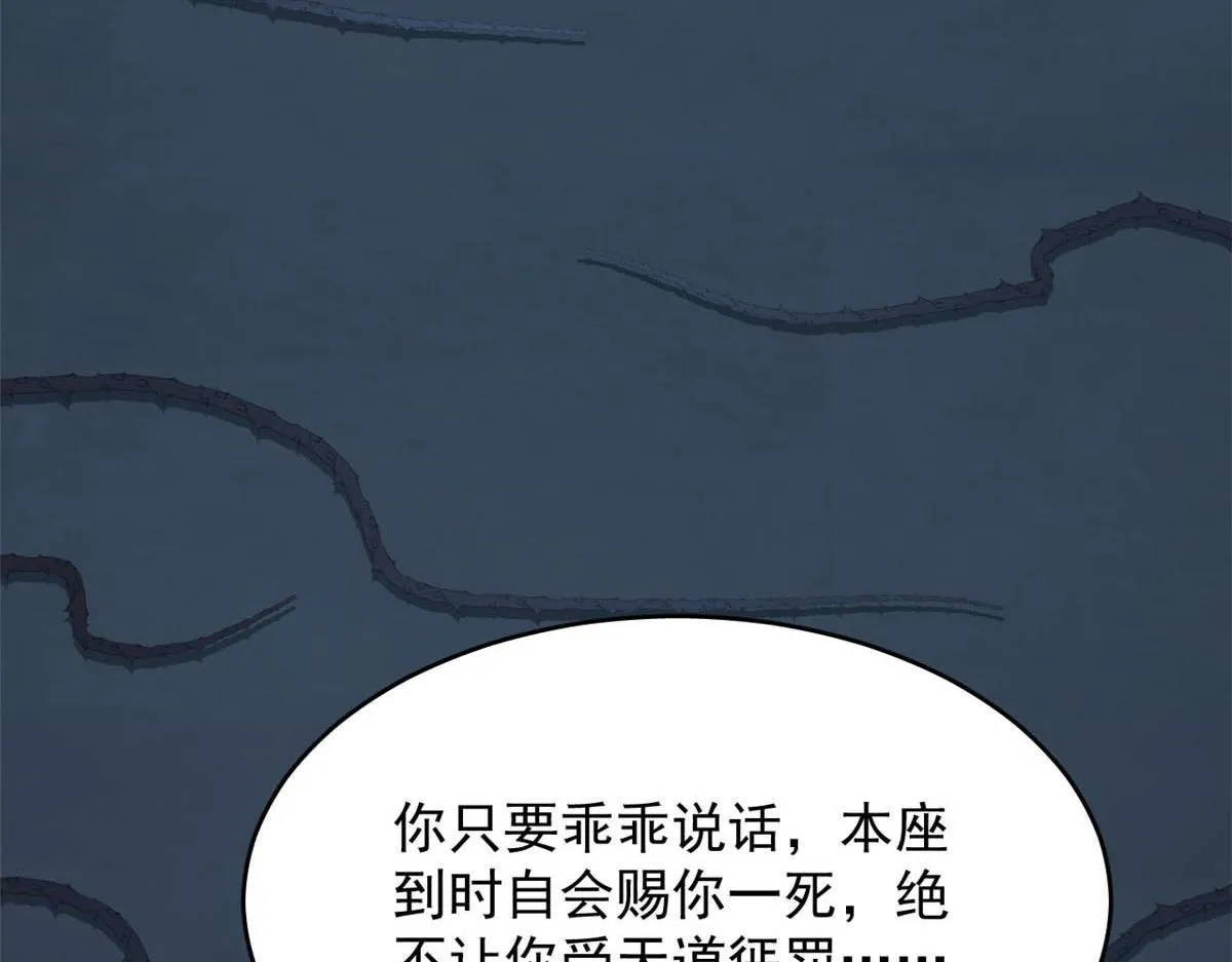 414 第144页