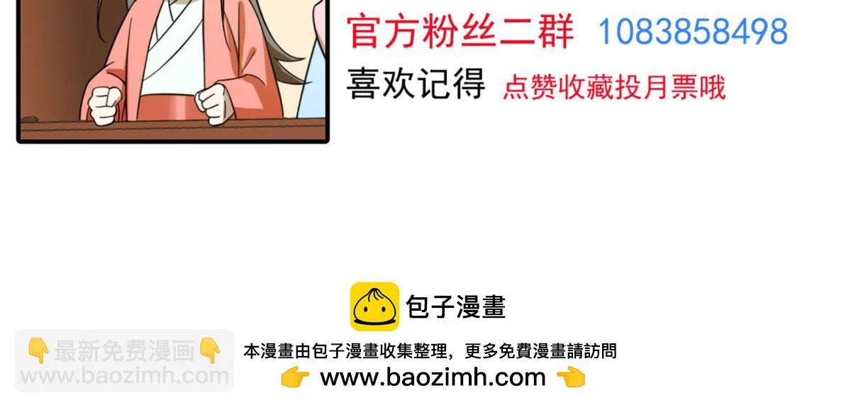 414 第153页