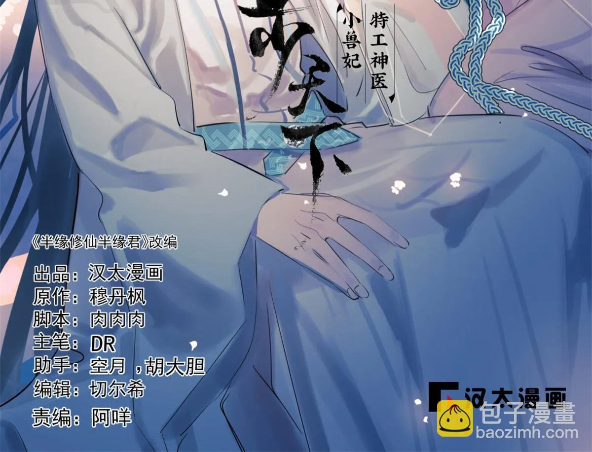 415 第2页