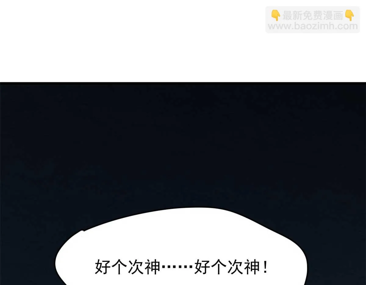415 第7页