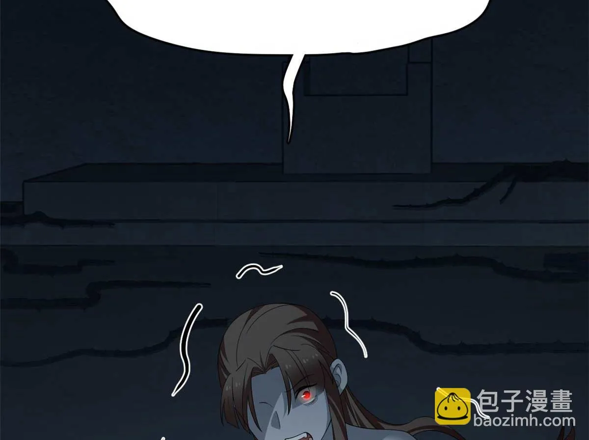 415 第8页