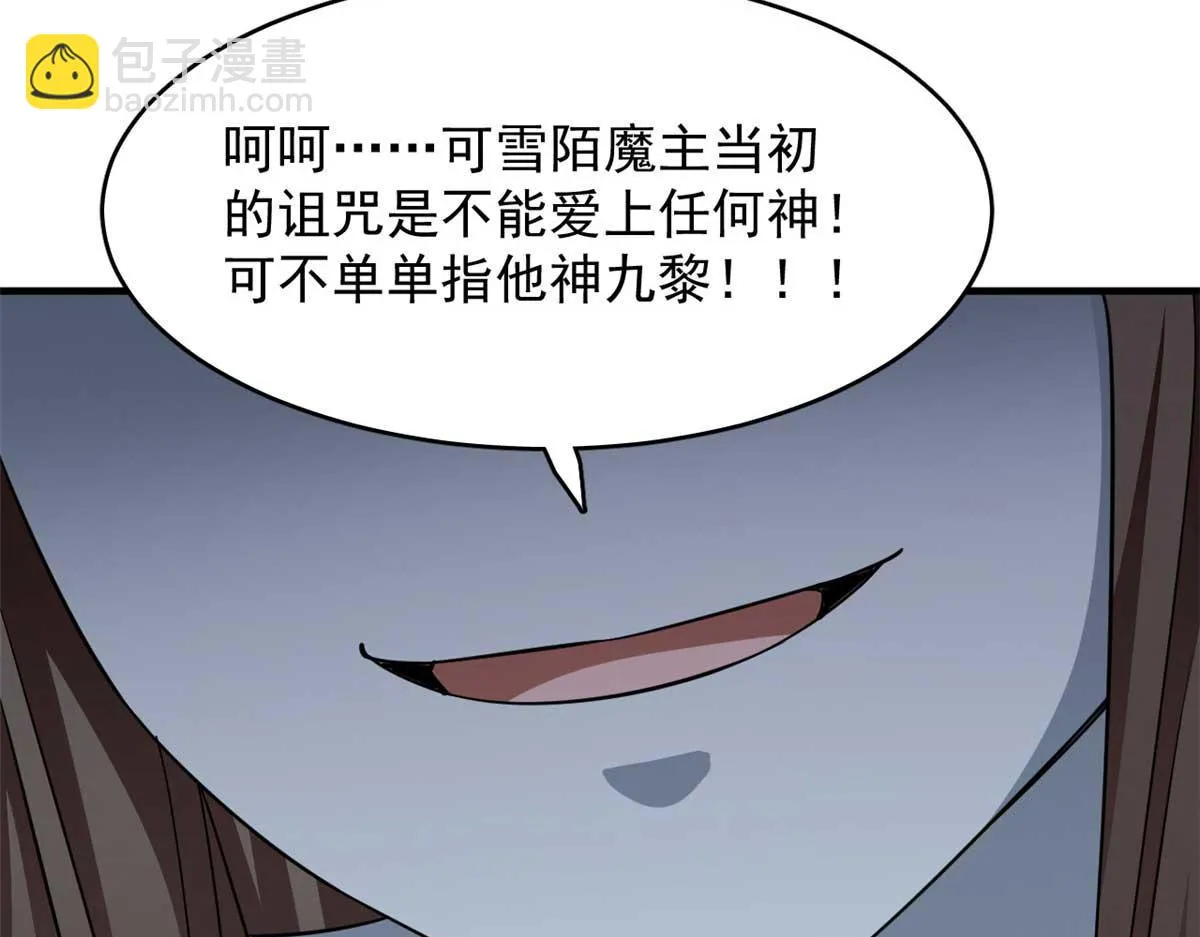 415 第11页