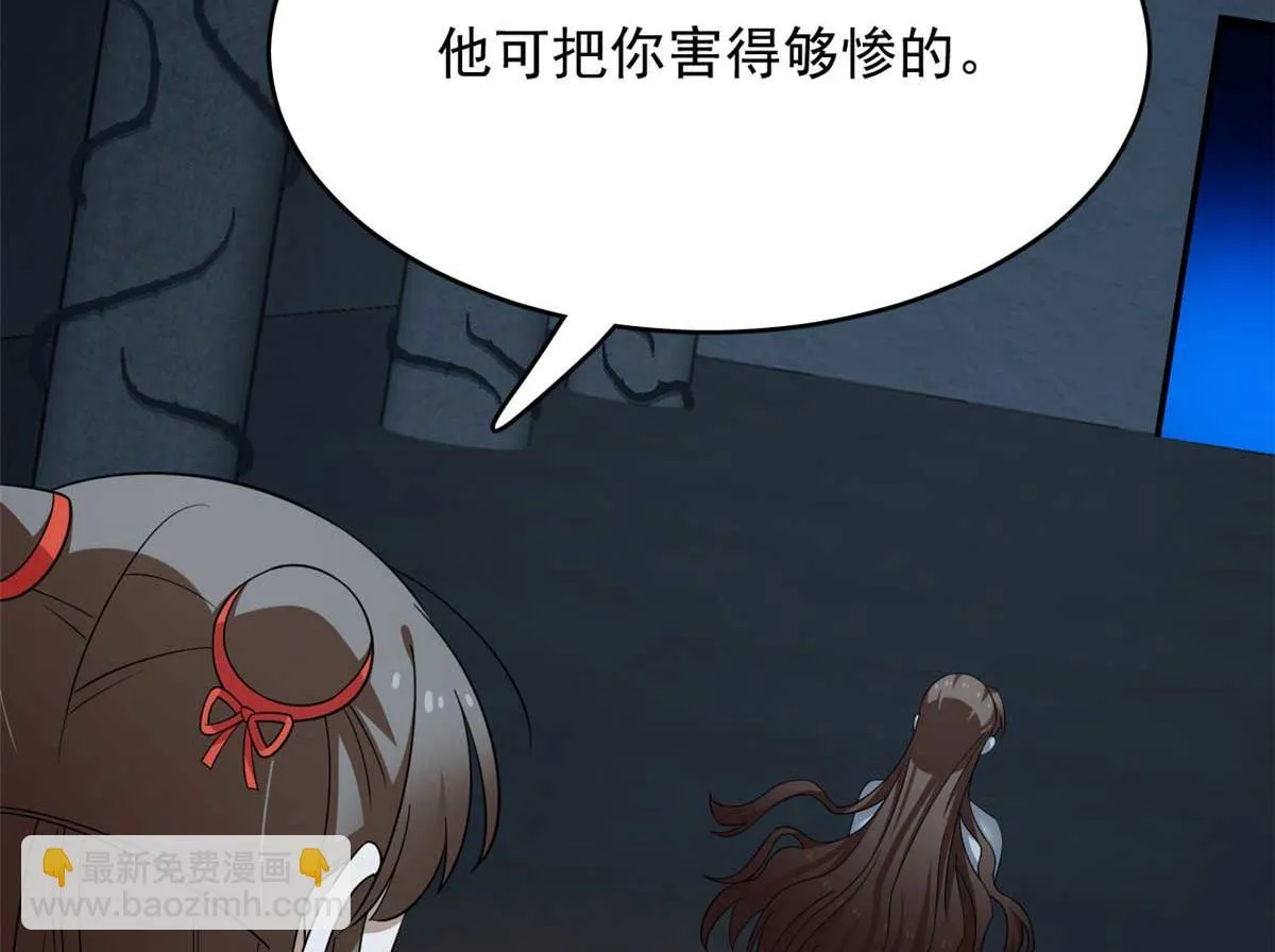 415 第16页