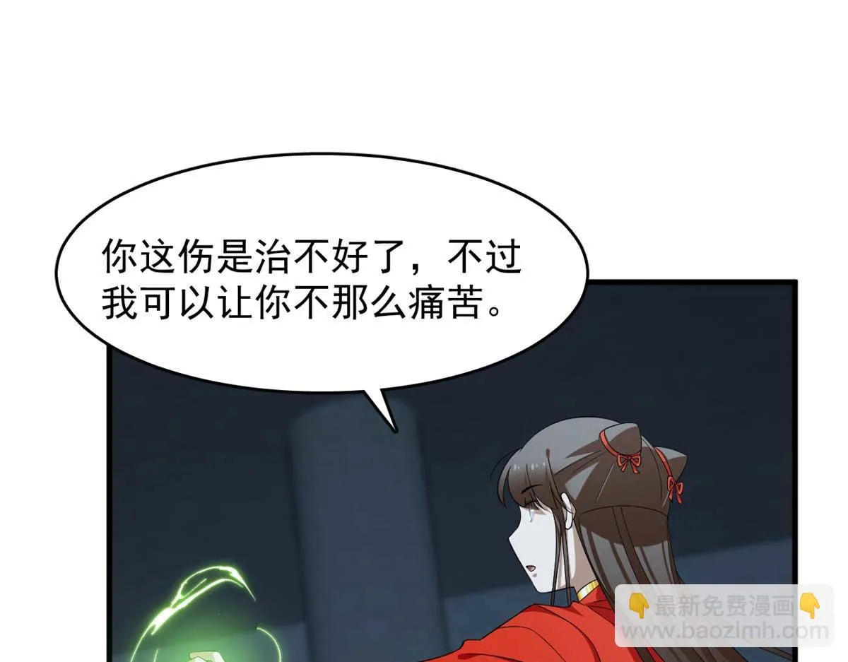 415 第21页