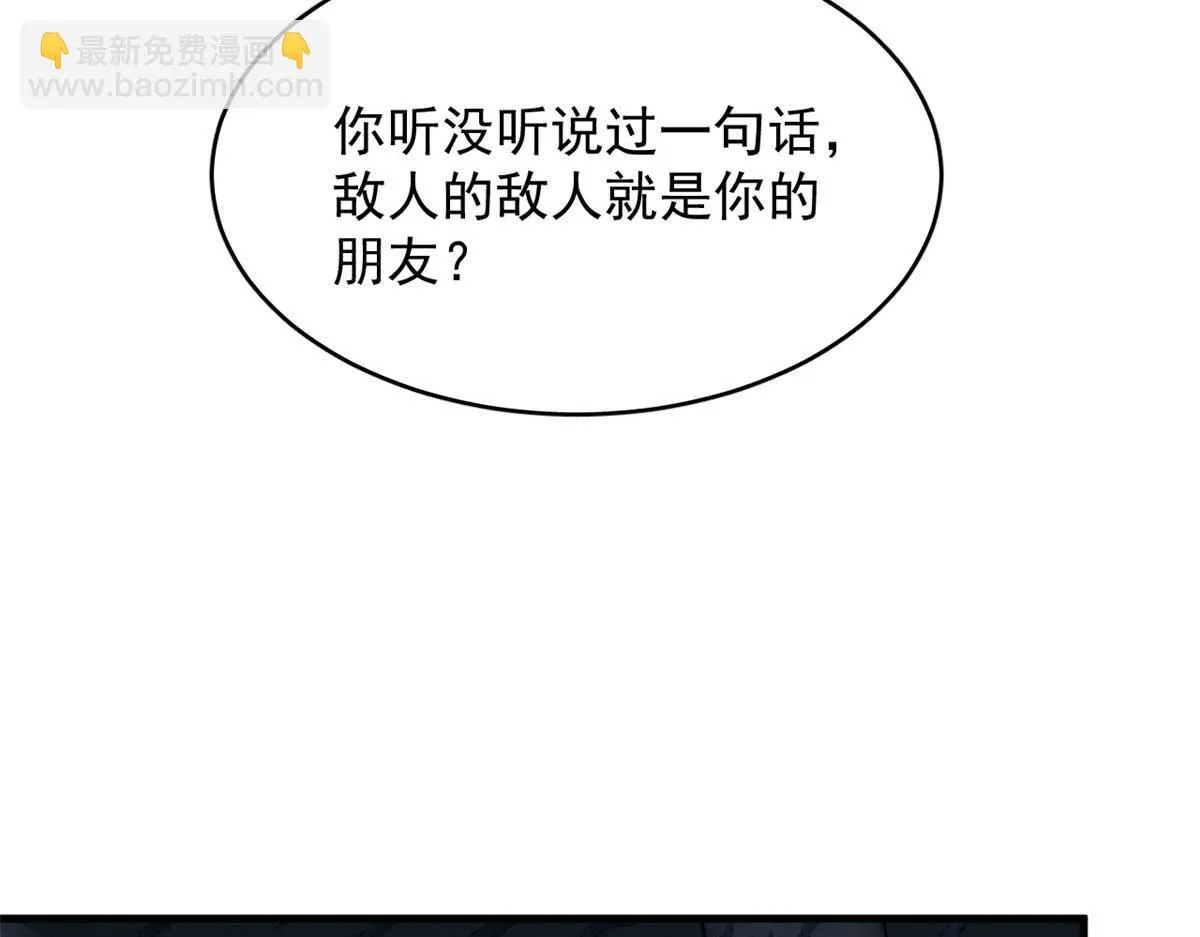 415 第24页