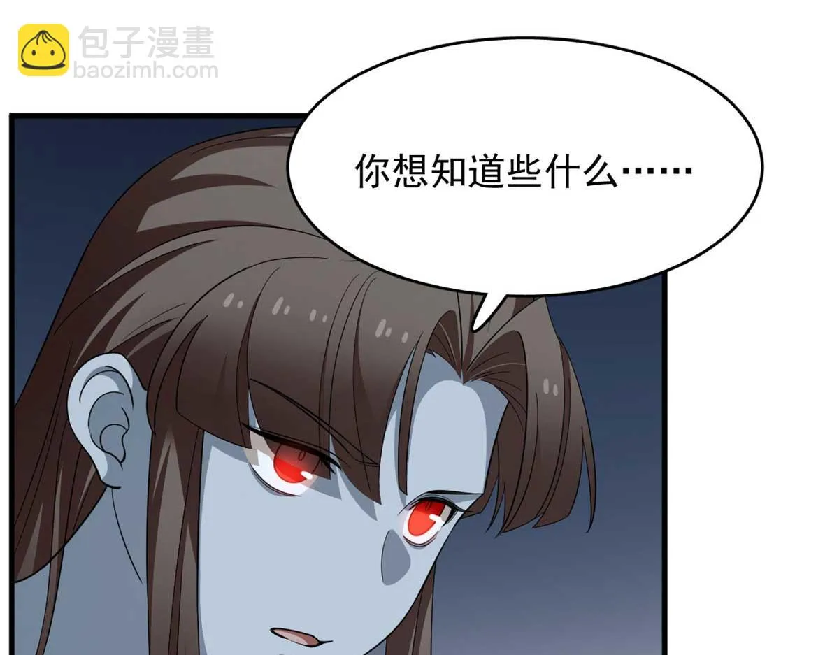 415 第30页