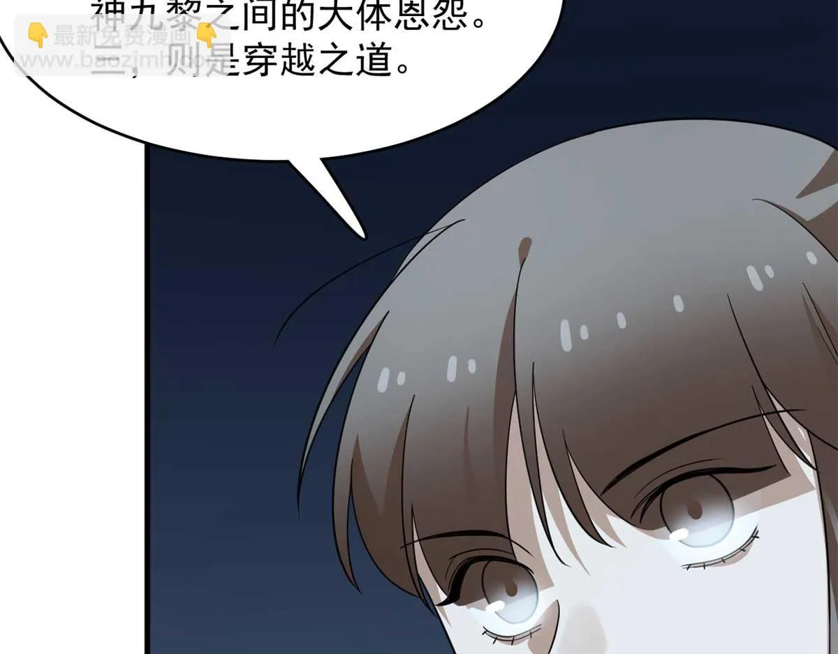 415 第33页