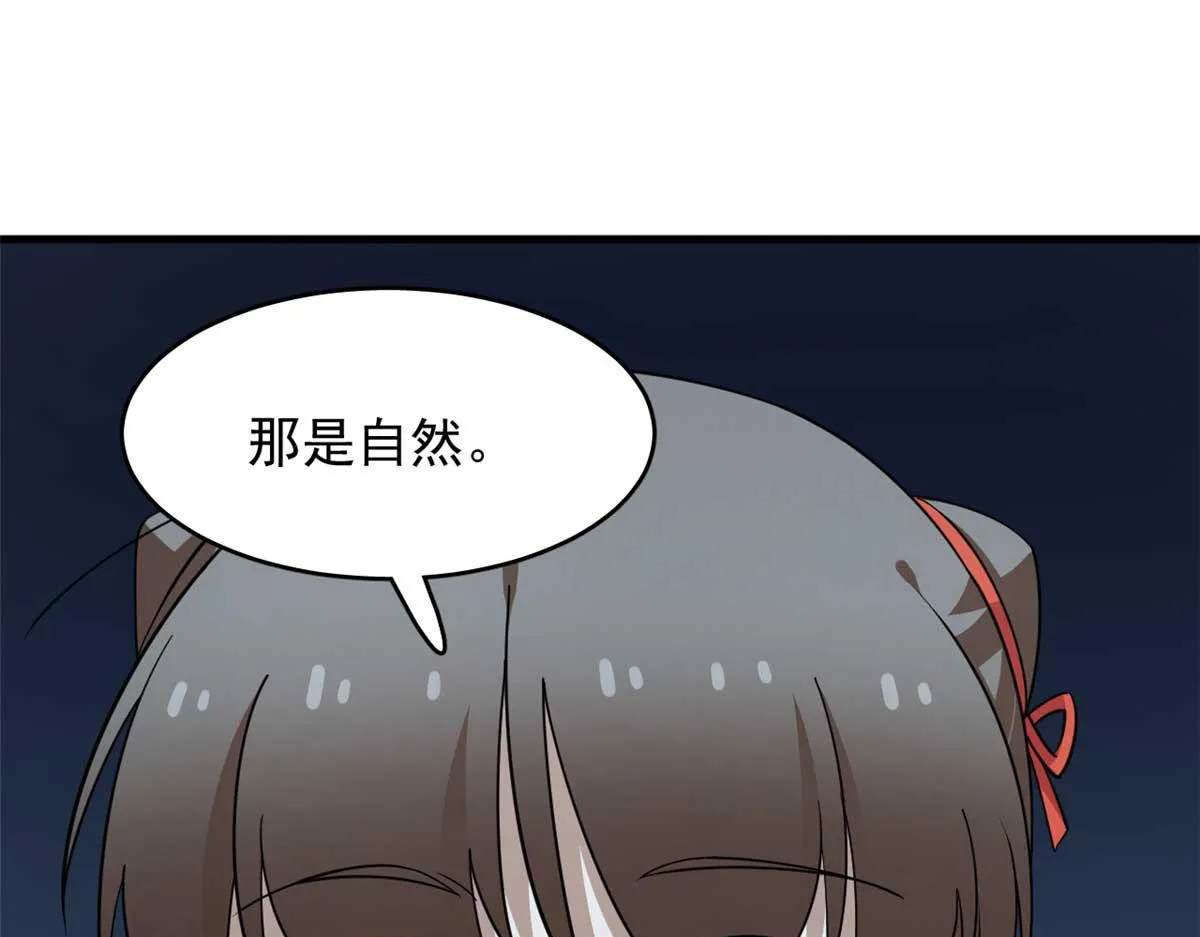 415 第42页