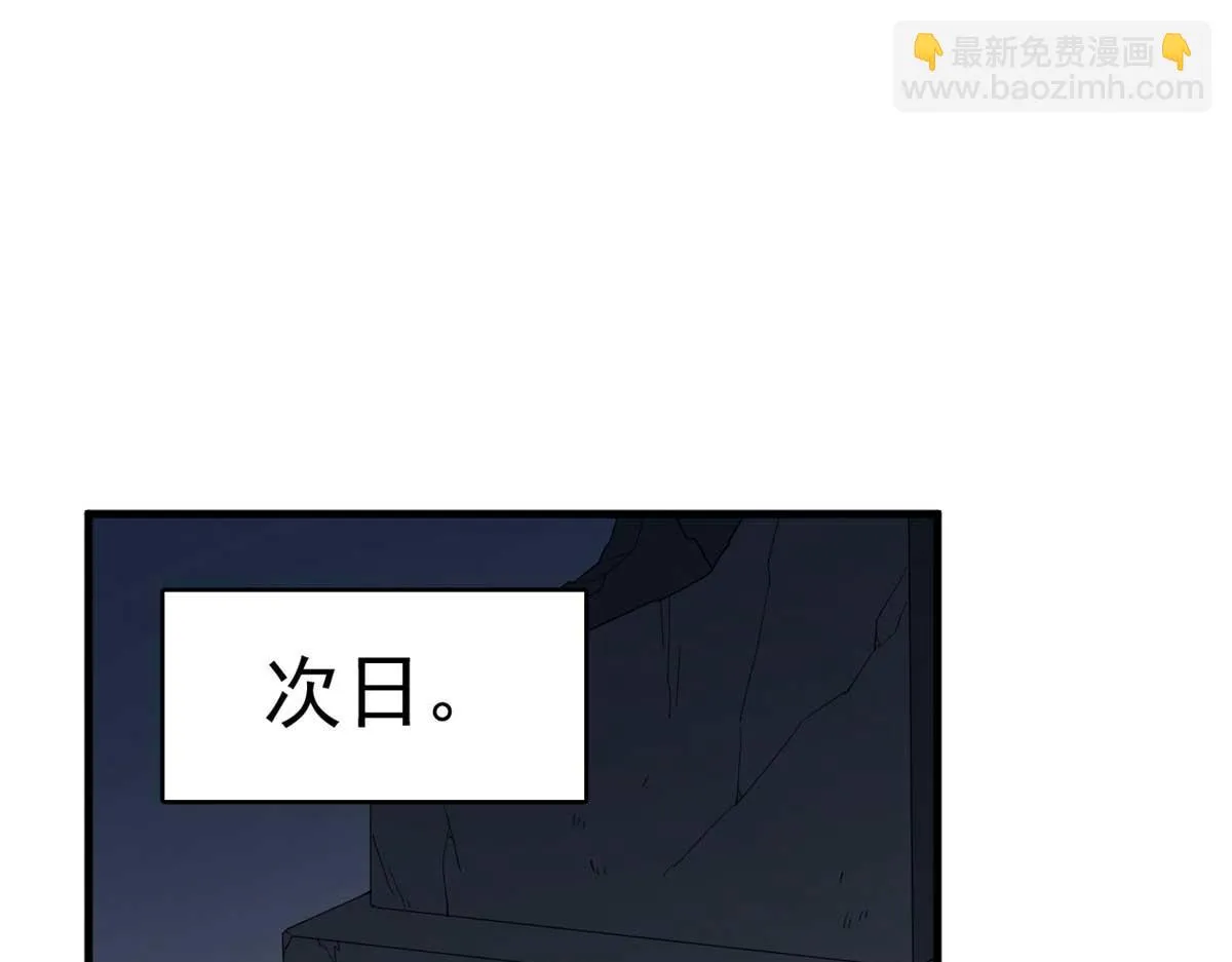 415 第48页
