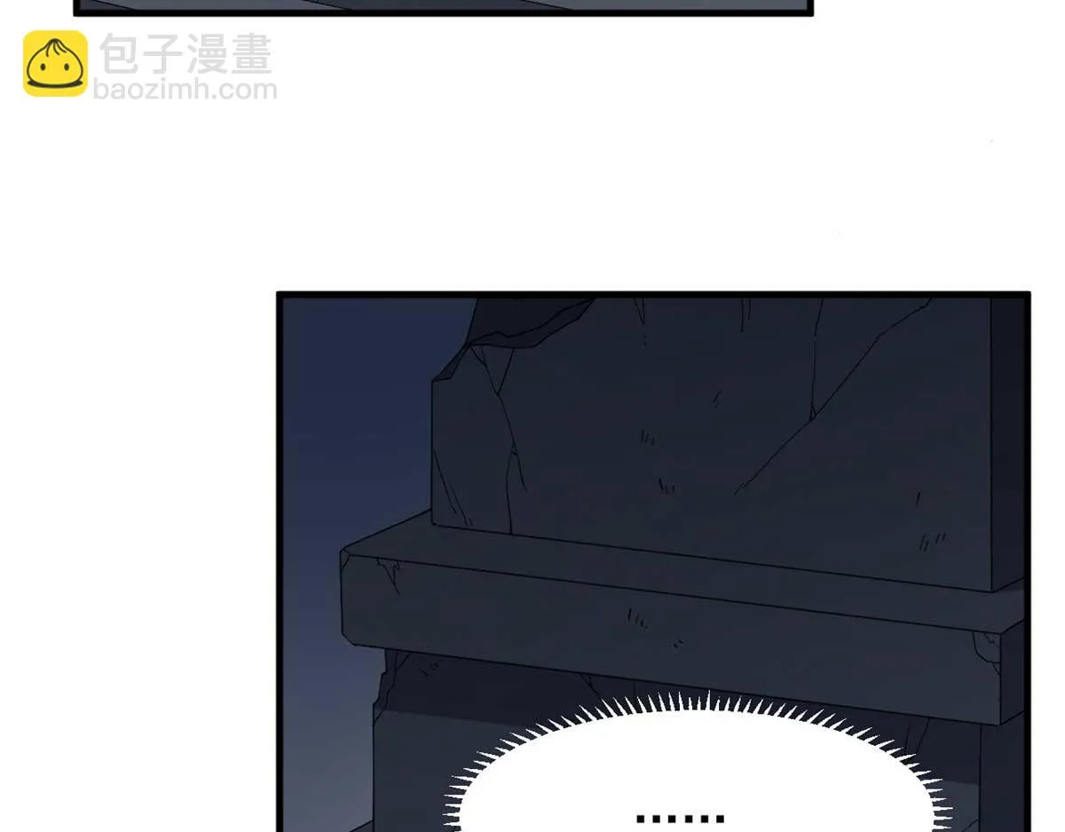 415 第51页