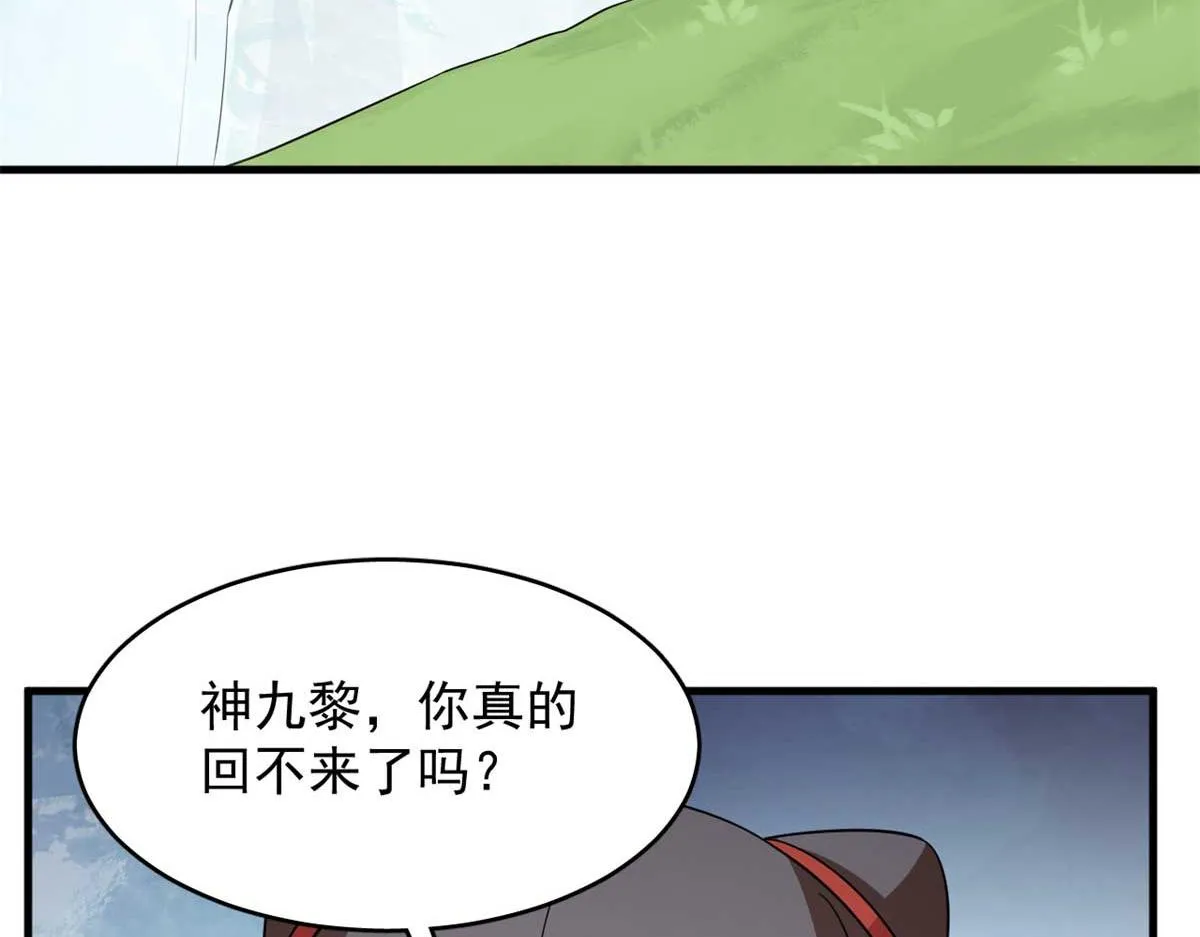 415 第64页