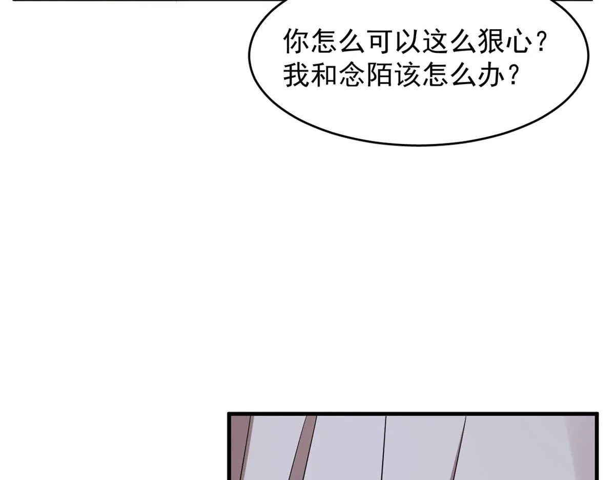 415 第67页