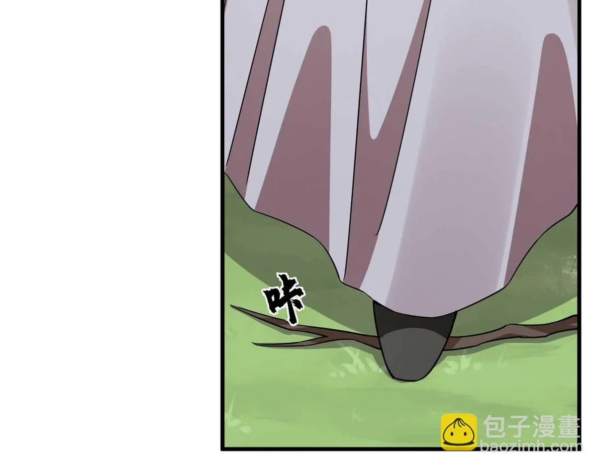 415 第69页