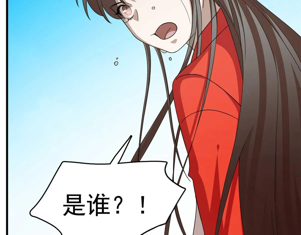 415 第72页