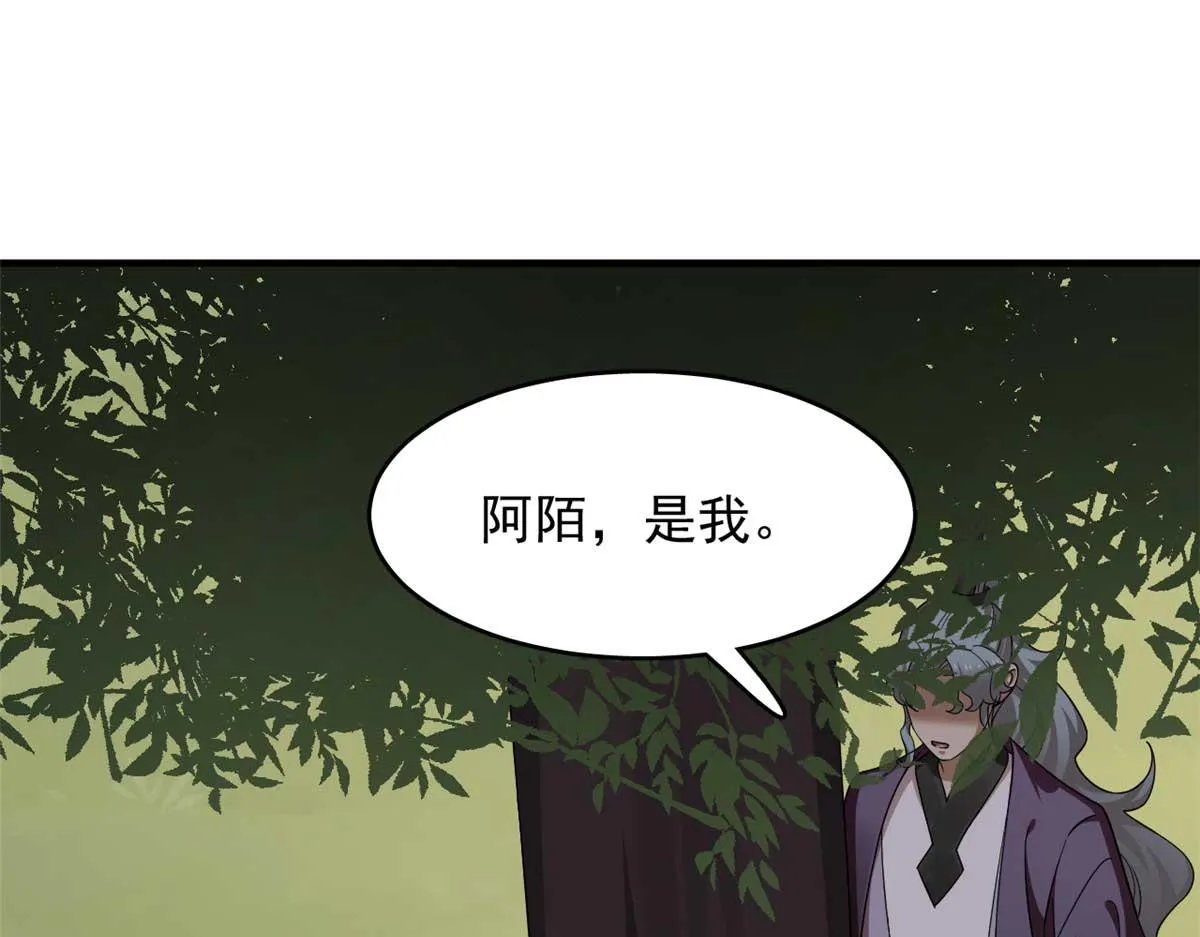 415 第75页