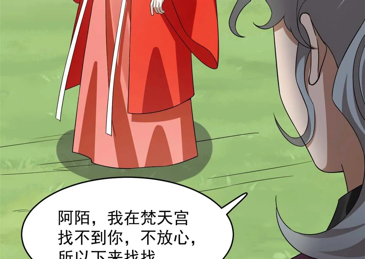 415 第80页