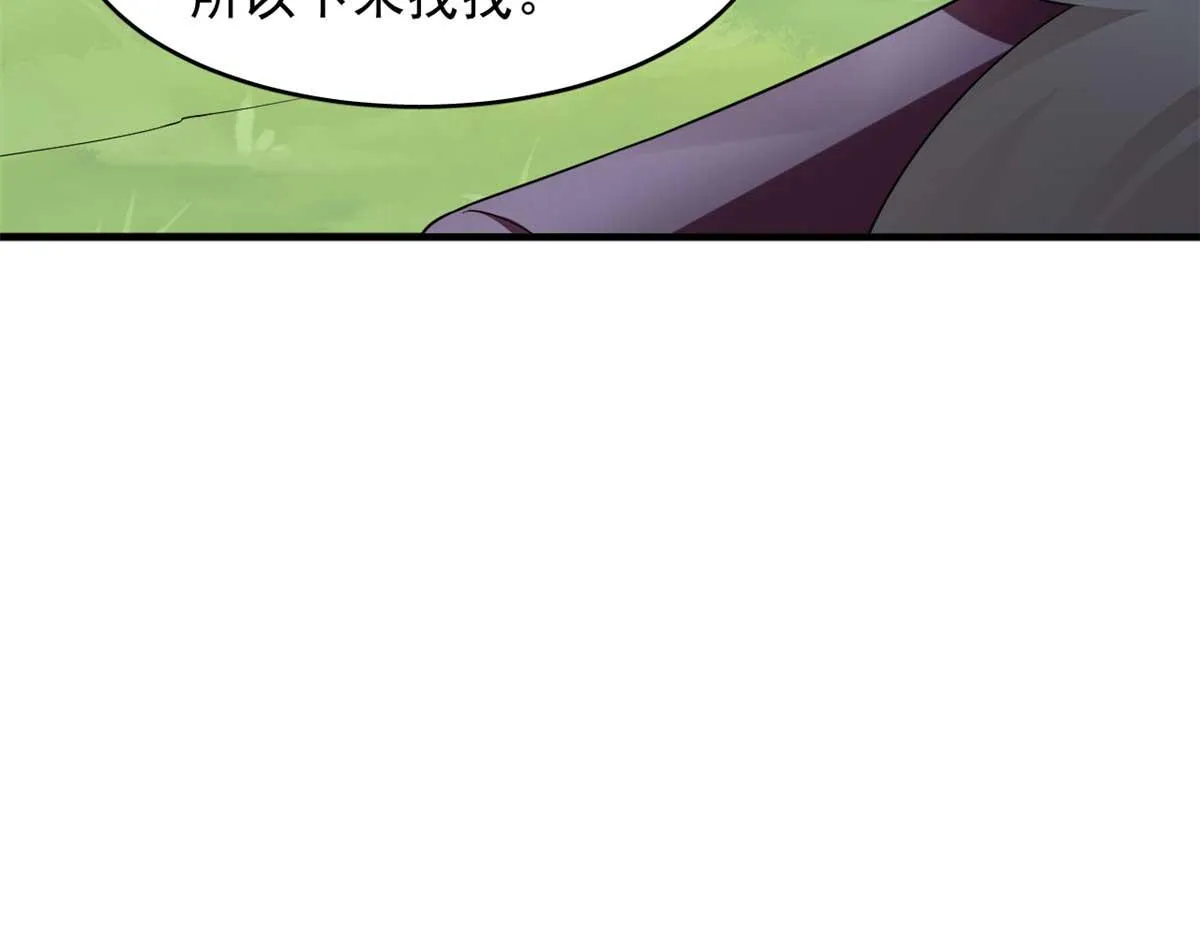 415 第81页