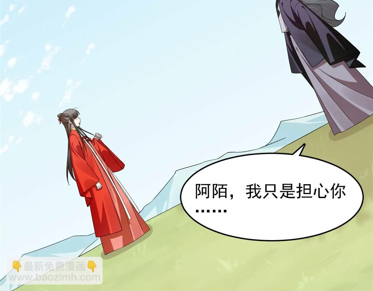 415 第83页