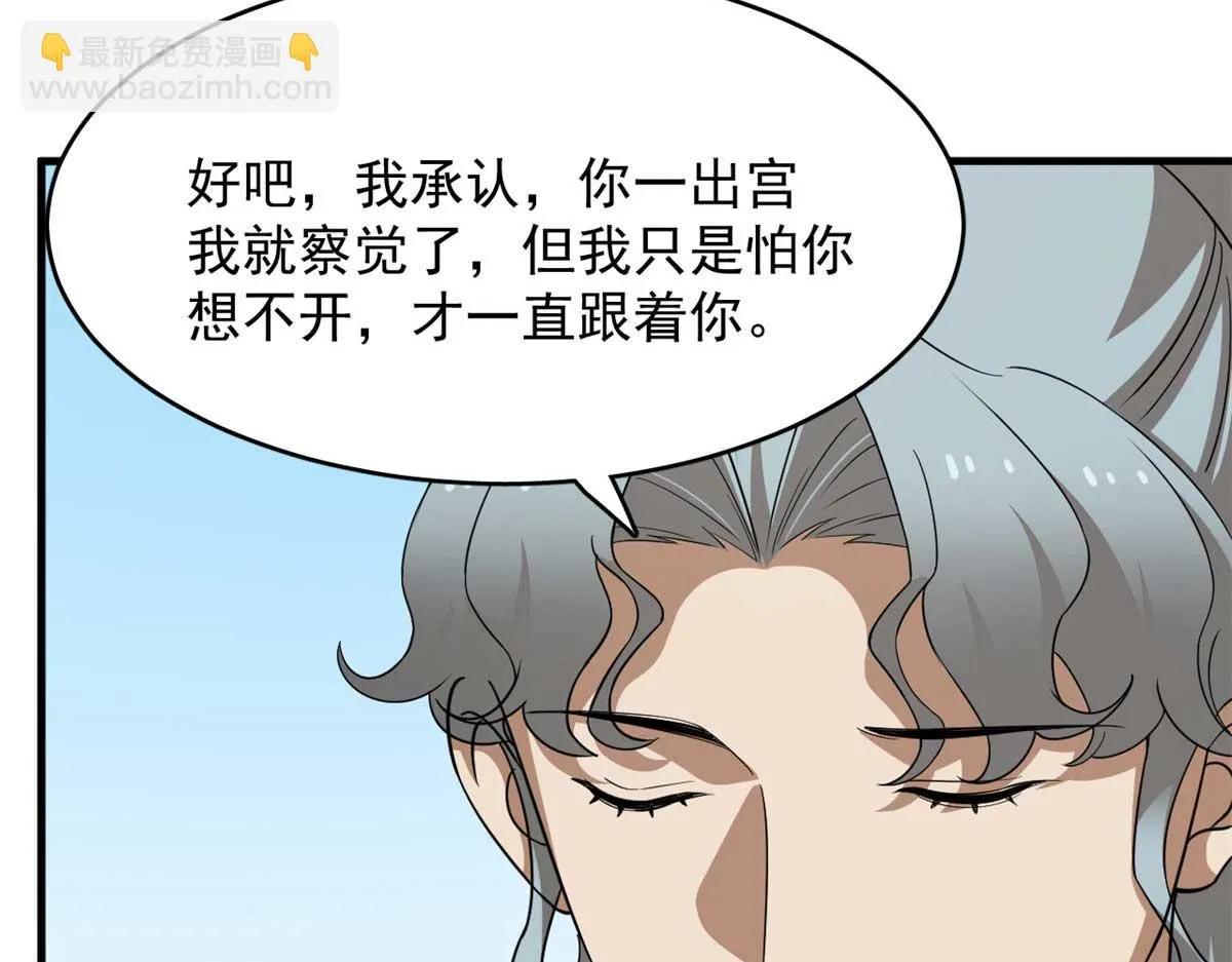 415 第85页