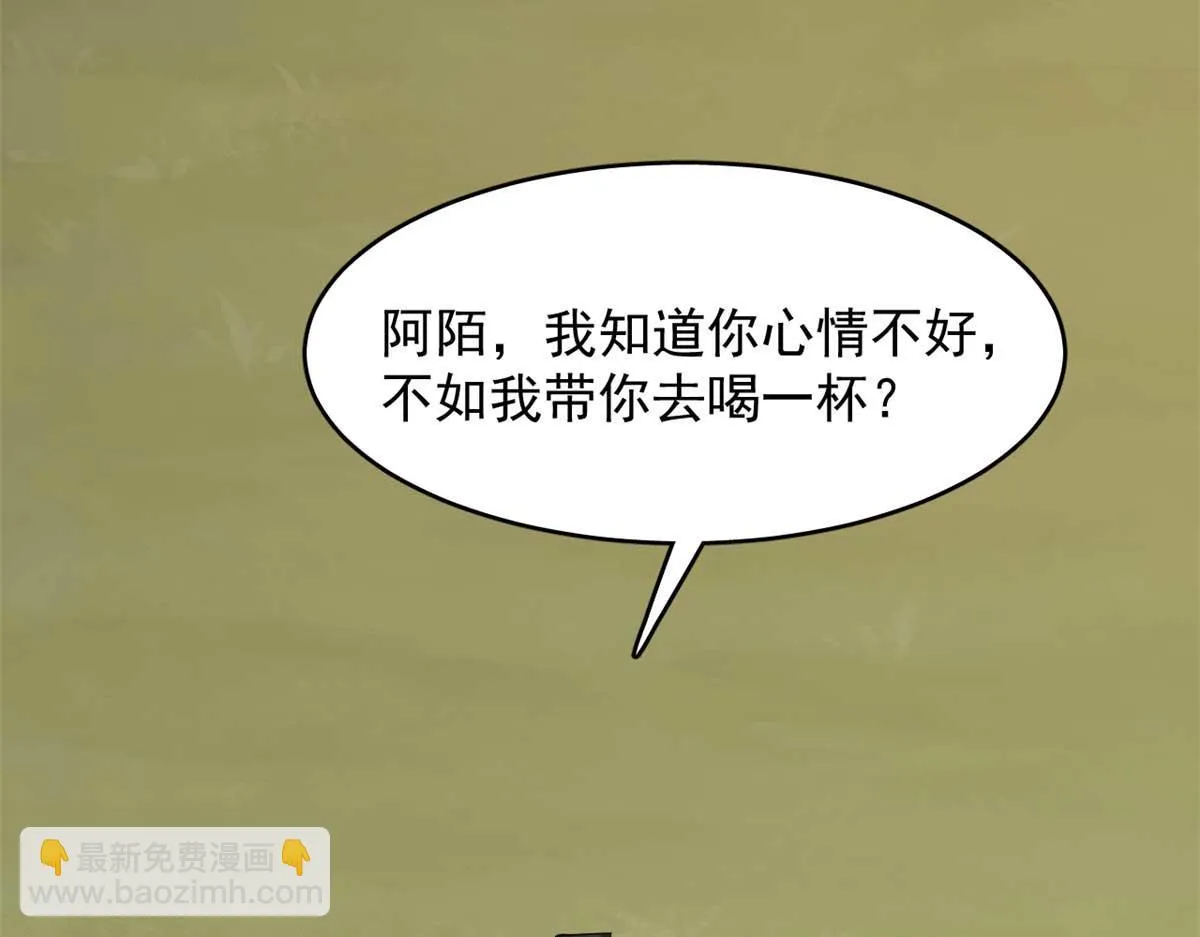 415 第87页