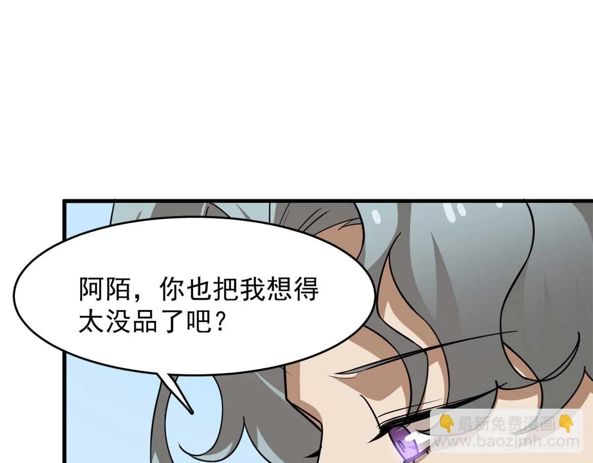 415 第93页