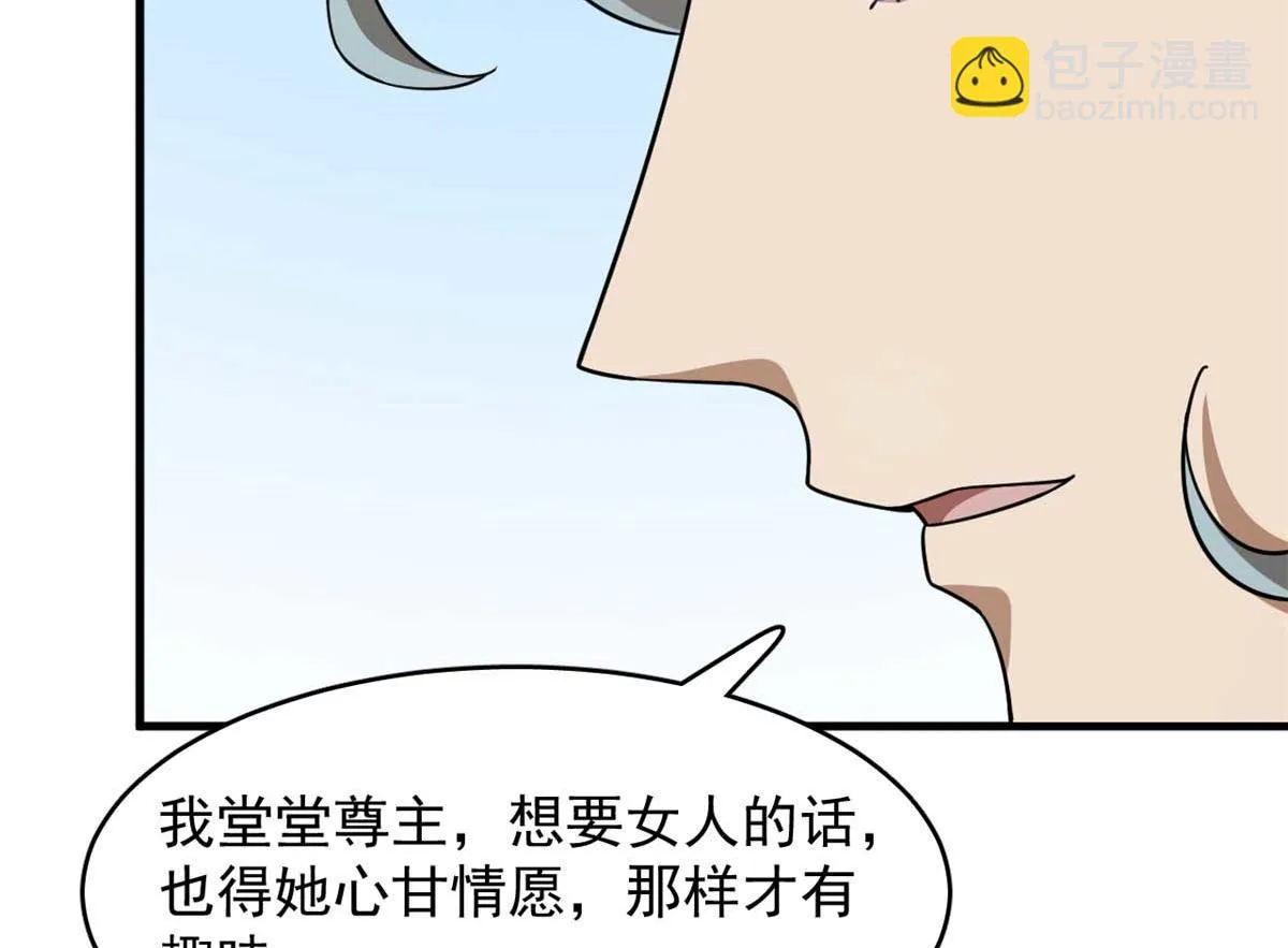415 第94页