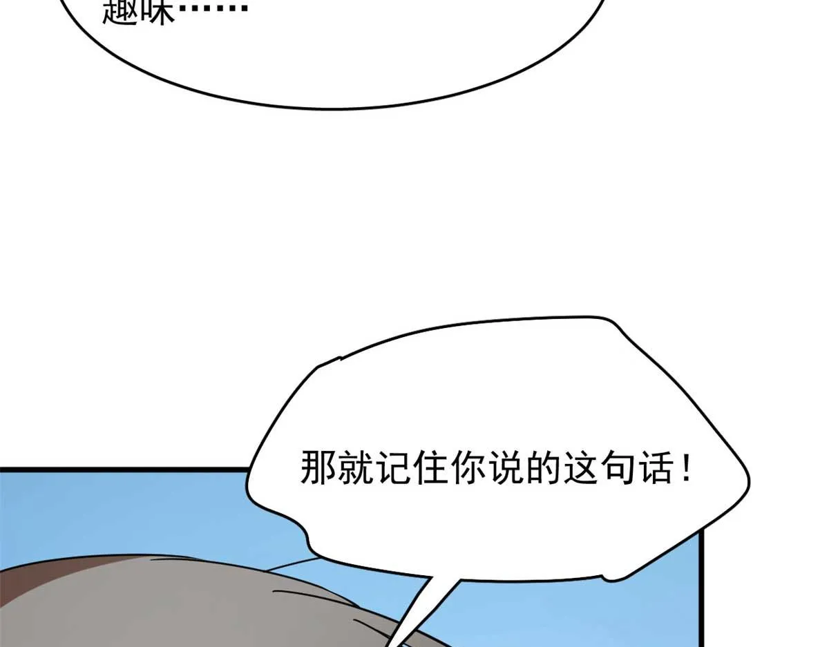 415 第95页