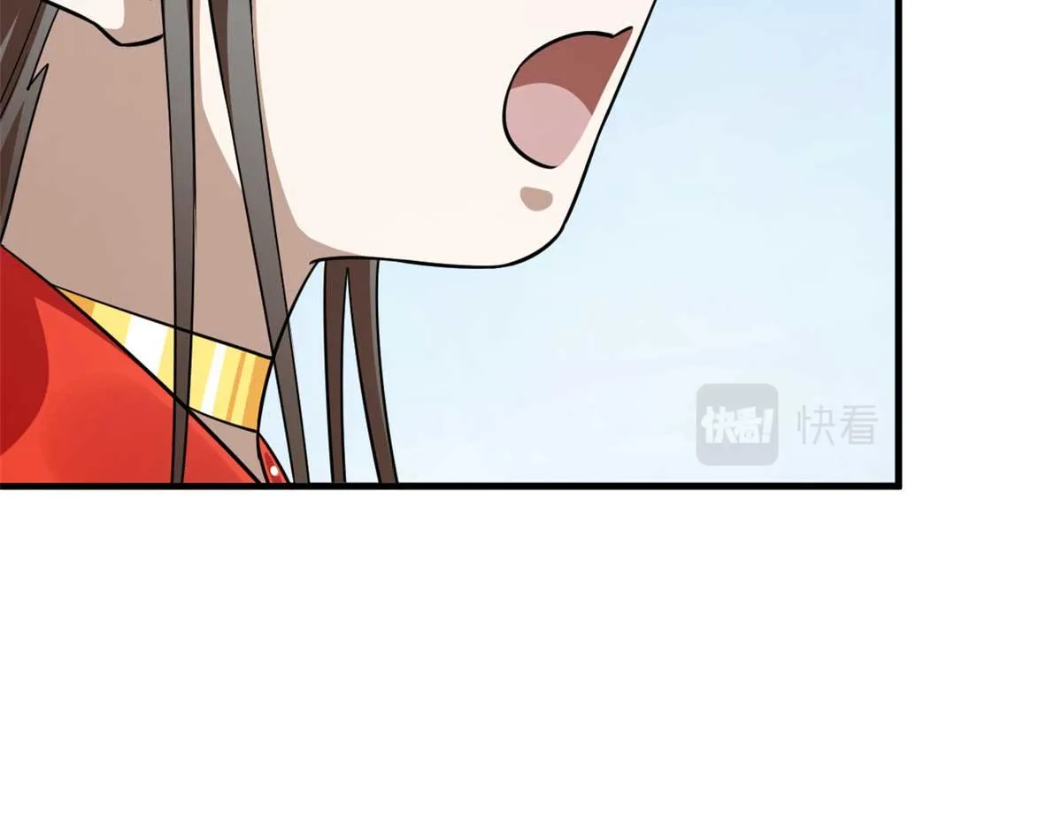 415 第97页