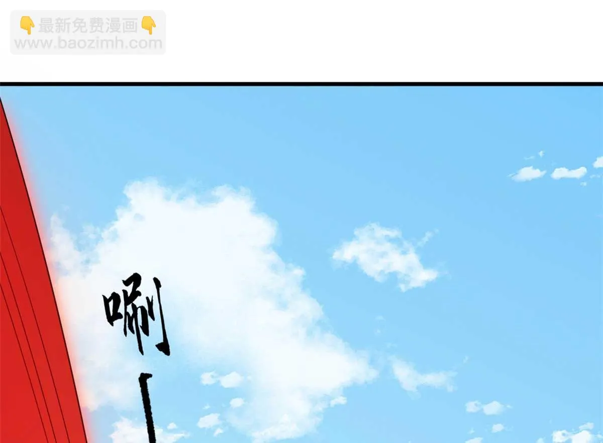 415 第98页