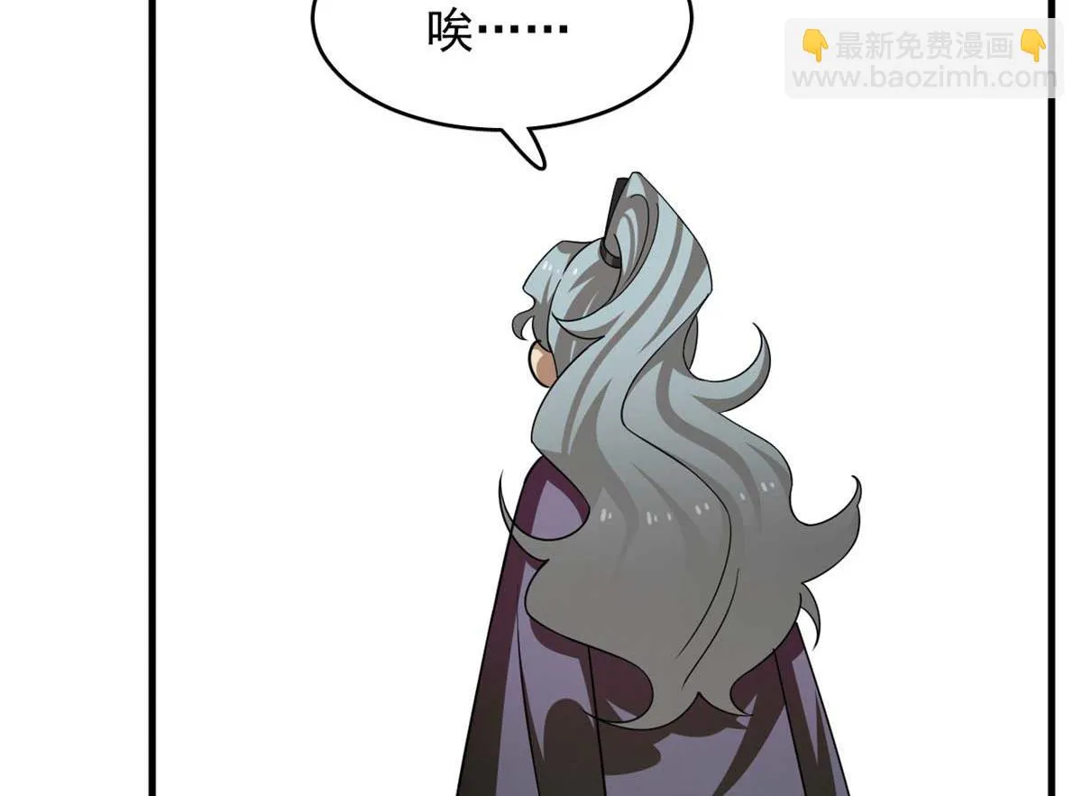 415 第104页