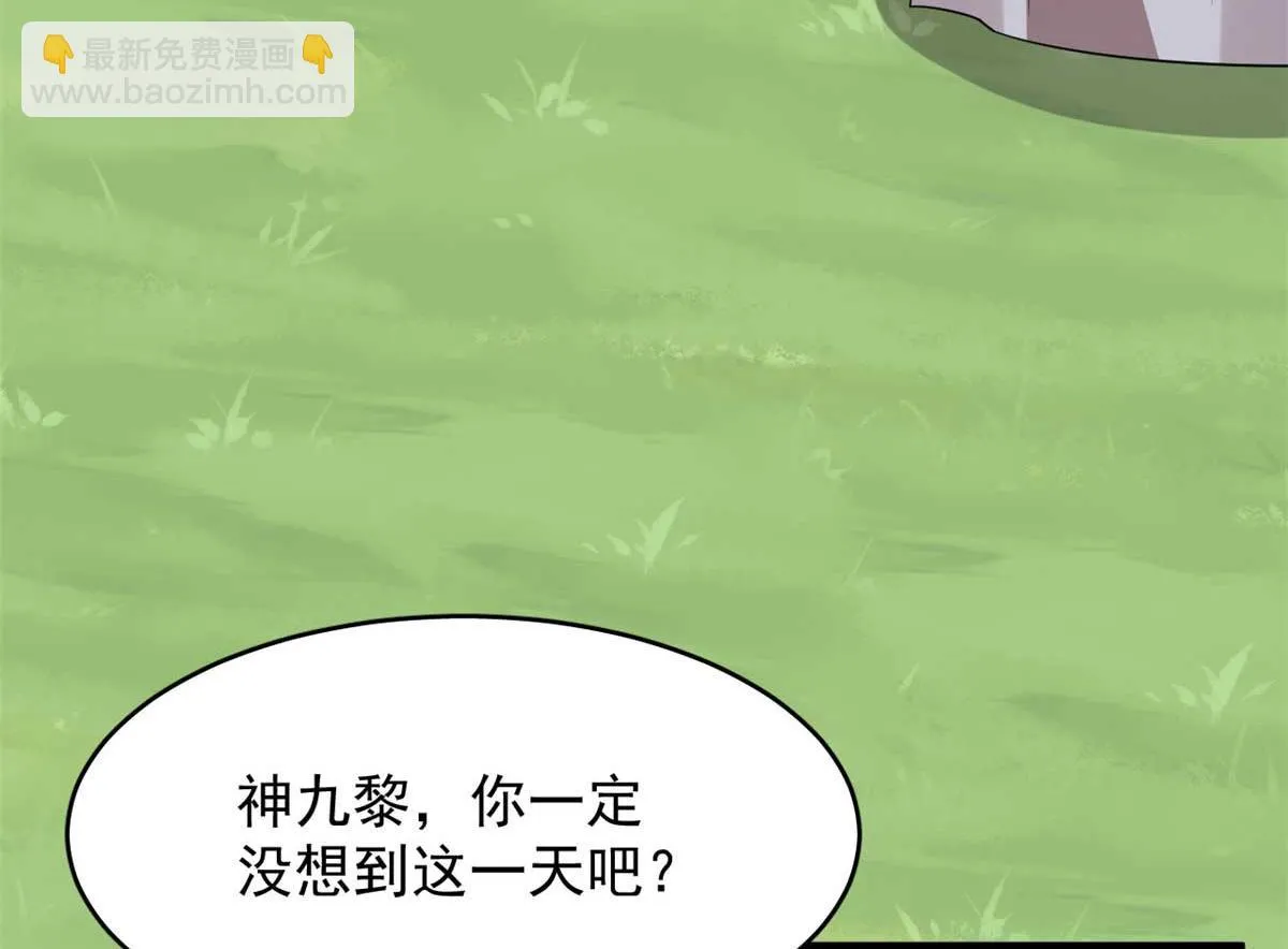 415 第110页
