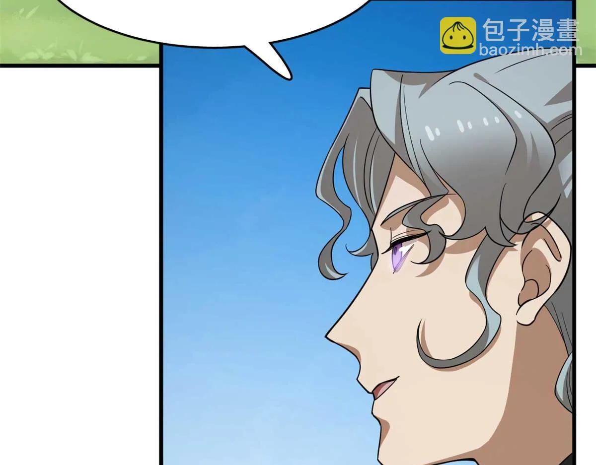 415 第111页