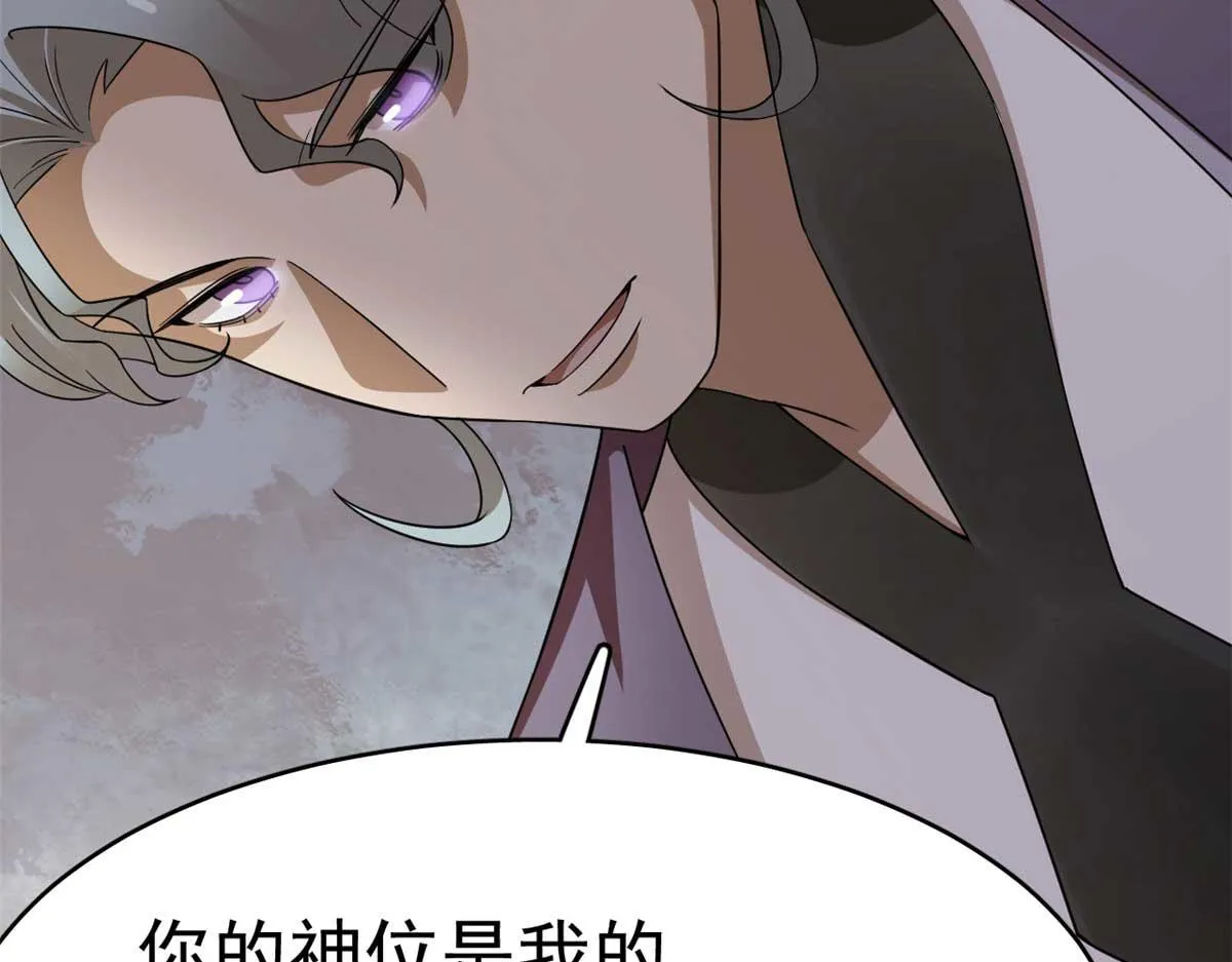 415 第115页