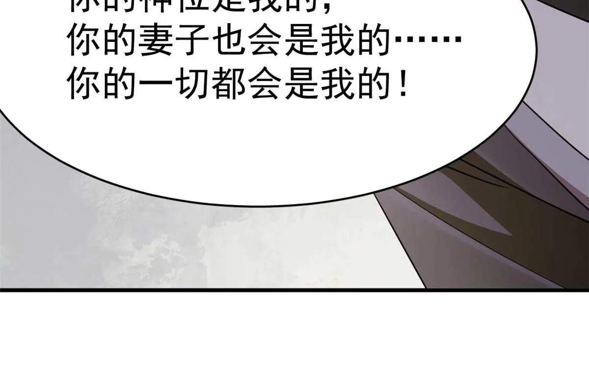 415 第116页