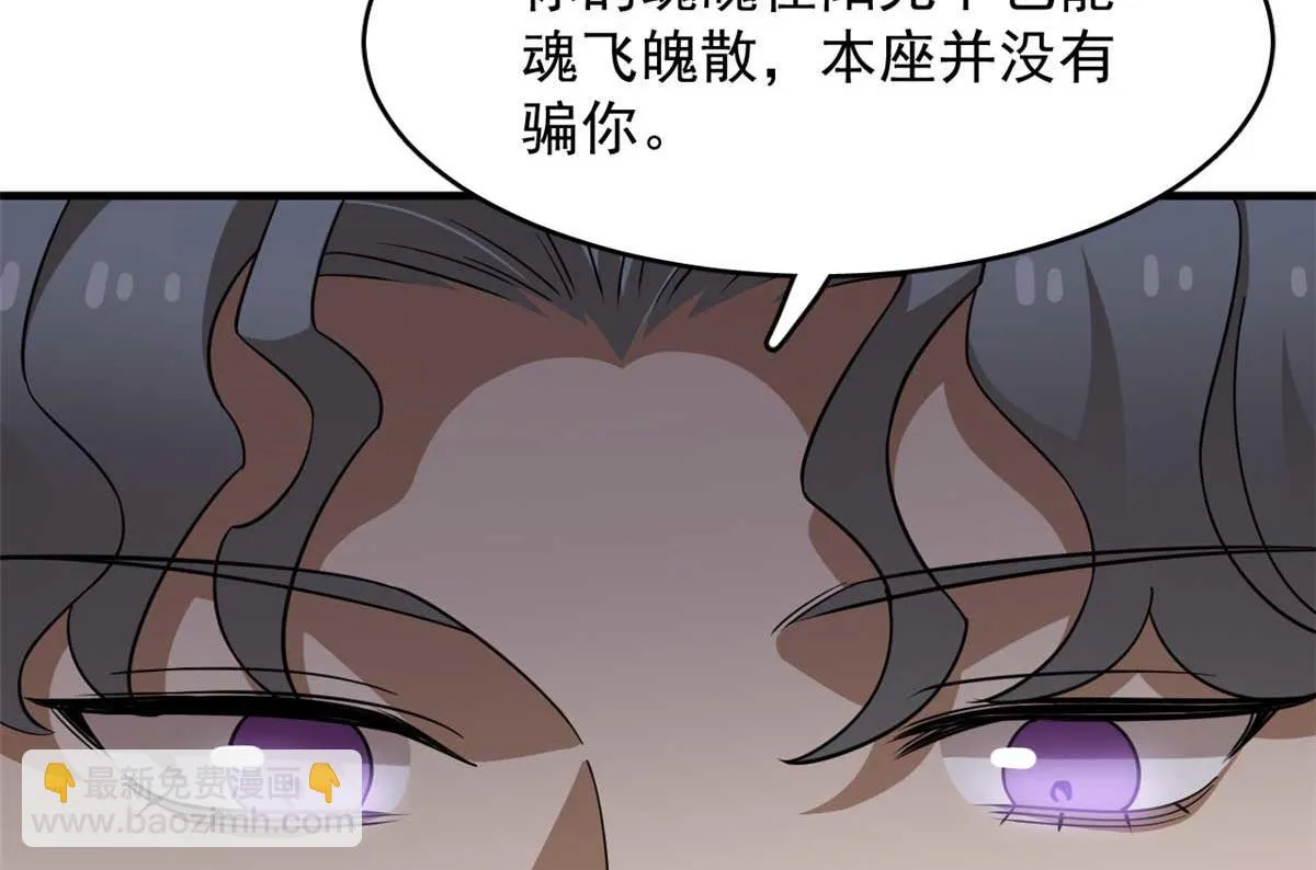 415 第126页