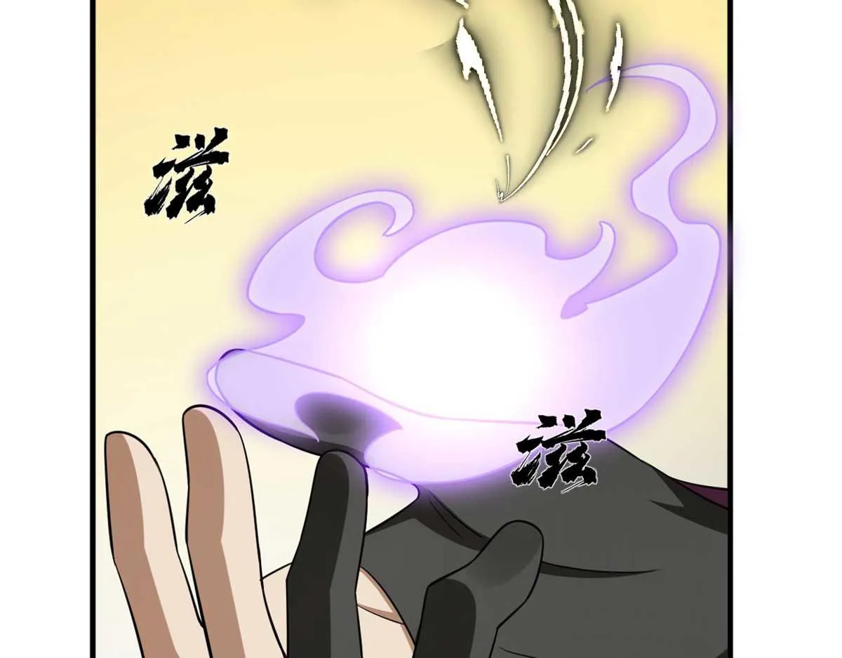 415 第129页
