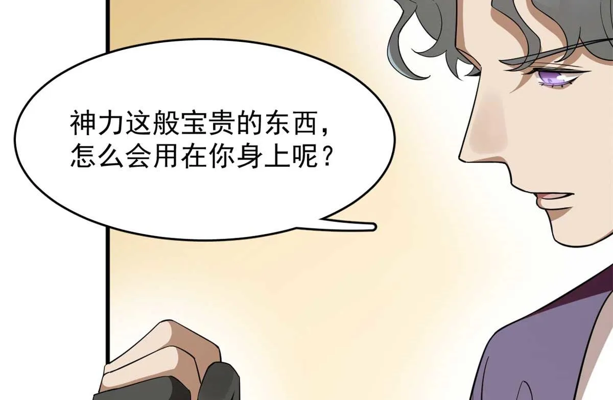 415 第132页