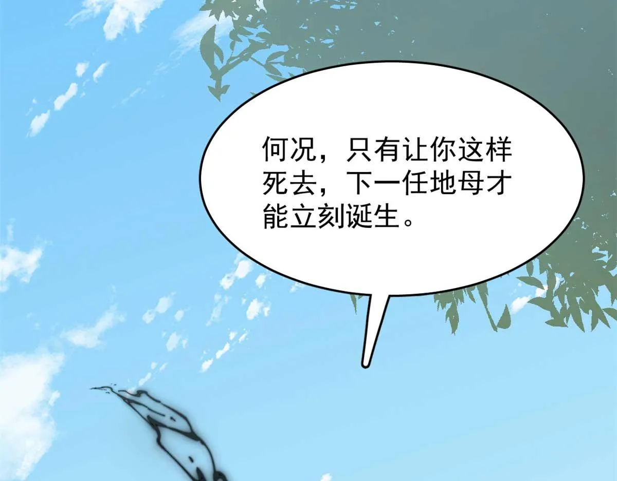 415 第135页
