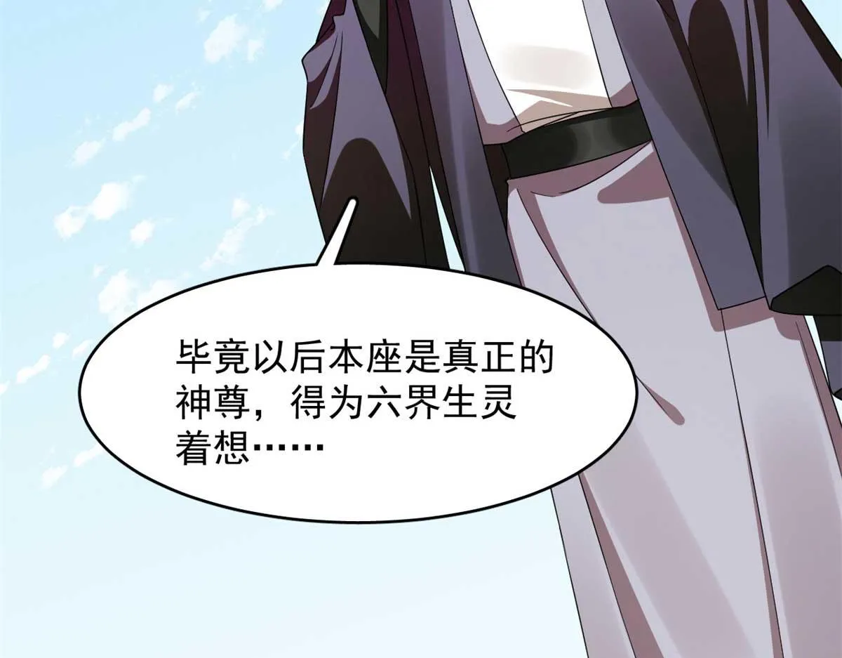 415 第137页